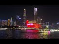 不愧是“广州珠江新城”，我国亚洲夜景之一，来过广州的人都知道