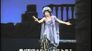 Maria Chiara - O patria mia   Aida