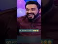 दहा रुपया साठी अवकळा 🤣🤣🤣 comedy funny