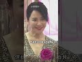 明明俞飞鸿身价过亿，为何54岁至今未婚？听到她的答案就明白了