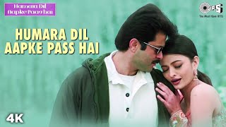 Hamara Dil Aapke Paas Hai - Lyrical | Anil Kapoor, Aishwarya Rai B | Alka Y, Udit N | Love Songs
