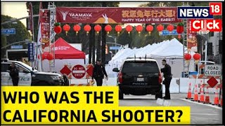 California Mass Shooting: Suspected Killer Found Dead | Monterey Park Shooting News | News18