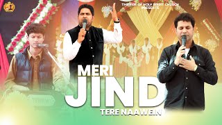 MERI JIND TERE NAAWEIN || NEW SONG PASTOR KARNULIES VICKY MINISTRIES