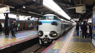 特急くろしお11号(287系・パンダくろしお) 西九条駅通過