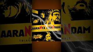 Top 5 Gangster Movie #shorts #tamil #tamilcinema