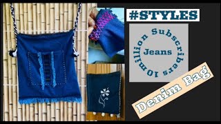 How to-make Denim Bag.ডেনিম ব্যাগ কিভাবে তৈরি করা হয়। #jeansbag  #stylish