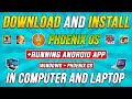 Install Phoenix os on Pc or laptop 2023 | Turn pc into Android | Dual Boot Windows + Phoenix os