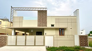 5.5 சென்ட்டில் வசதியான 3பெட்௹ம் வீடு Spacious Single Storey 3BHK House  | Epi-643