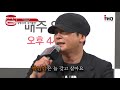 양현석 과거 발언 재조명 “특히 승리를 엄하게 키웠다”