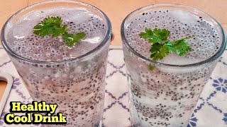 Basil Seeds(Sabja) Drink Recipe | Garmiyon Ki Sabse Best Drink❤️| Summer Drinks At Home |Sabja Seeds