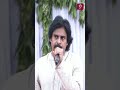 మనల్ని ఎవడ్రా ఆపేది janasena pawan kalyan prime9news