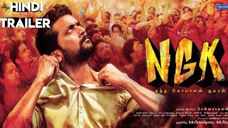 NGK - Hindi Official Trailer | Suriya, Sai Pallavi, Rakul Preet | Yuvan Shankar Raja | Selvaraghavan