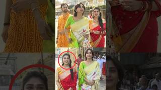 ACTOR #surekhavani And Her Daughter Visuals At #tirupati #tollywoodacterss #shorts #ytshorts