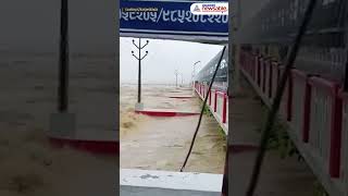 All Sluice Gates of Koshi Barrage Opened in Nepal! High Alert Issued | WATCH