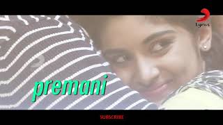 Gusa Gusa Lade with Lyrics II Gentleman Telugu Movie II Nani, Surabhi, Nivetha, II Mani Sharmaa