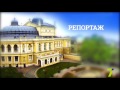 Репортаж Новые небоскрёбы Нью Йорка