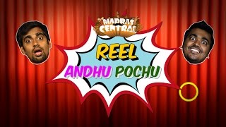 Reel Anthu Pochu | Episode 1 | Anjaathavan Movie Review | Madras Central