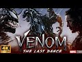 Venom: The Last Dance Full Movie In Hindi 2024 | Venom 3 | Tom Hardy, Juno Temple | New Action Movie