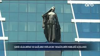 Şəhid ailələri və müharibə əlilləri üçün veriləcək təqaüdlərin məbləğləri açıqlandı