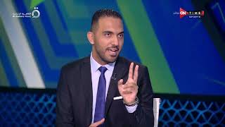 ملعب ONTime - محمد مراد يكشف موقف لاعيبة المنتخب الأولمبي من المشاركة مع الأهلي والزمالك في السوبر