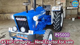 Bikau hai__Ford 3600__ 45 HP catagory Tractor__₹95000__Model 1985__ Tractor for sale in Panjab