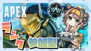 【APEX:参加型】初見さん大歓迎！プラチナ帯参加型エペ配信！概要欄必読