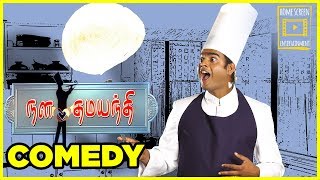 Nala Dhamayanthi Tamil Full Movie | R Mathavan | Vaiyapuri | Madan Bob | Mathavan Comedy
