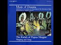 The Kaluli of Papua Niugini – Kaluli Weeping And Song