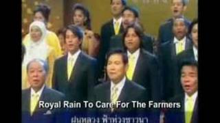 Father of the Land พ่อแห่งแผ่นดิน with English sub