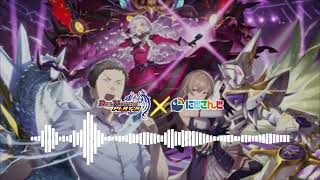 Perfect Reason - [4th Nijisanji Collaboration] - Duel Masters Play's (デュエル・マスターズ プレイス) -【デュエプレ】BGM