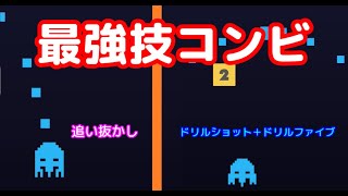 【スターシュートVS新技】にれんぱつモグラ　第一回ランクカップ　Jasenpia視点