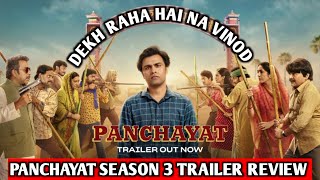 Panchayat Season 3 Trailer Review | Akash Filmy | Jitendra Kumar, Neena Gupta, Raghubir Yadav