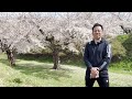 【肩こりによく効く！】肩甲挙筋／僧帽筋 fascia hydro release