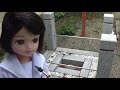 30秒の心象風景20143・厄災落としの斎庭～リカちゃんの旅～