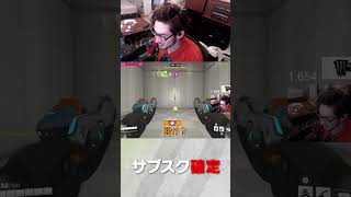 ラトナ・プティとサブスクをかけて1本勝負をした結果【Overwatch2】