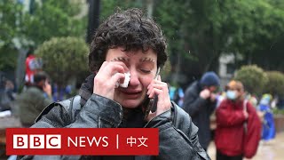 格魯吉亞抗議聲中通過爭議性「外國代理人」法案－ BBC News 中文