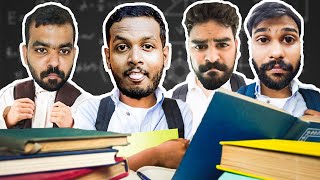 ഒന്നും പഠിക്കാതെ എങ്ങിനെ exam പാസ് ആവാം?😈