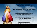 ORACIÓN JESÚS CONFÍO EN TI.