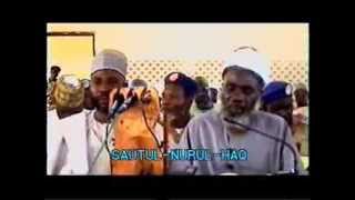 Tarihin Ahmad Sulaiman Kano