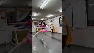 アイとカワウソのフェッテ#バレエ教室 #バレエダンサー #dance #ballet #balletclass #推しの子 #アイ#カワウソ#回転#ハロウィン#坂戸市 #松井日比野バレエアカデミー