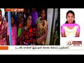 ooty school girl was found dead and thrown in private garden polimer news