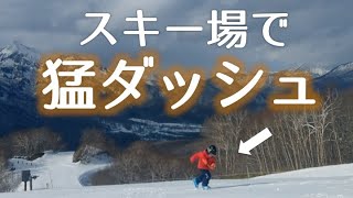 【音量注意】戸隠スキー場でただまったりしてるだけ｜ファミリースキーの記録 2019-2020 #9