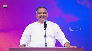 ఎవ్వరిని బలపరుస్తాడు ? Hosanna Ministries Pas.RAMESH Anna Message