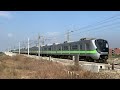 最美的區間快車emu900型2013次七堵=》嘉義（海線龍井高架段）2023 01 08