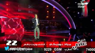 #MBCTheVoice - \