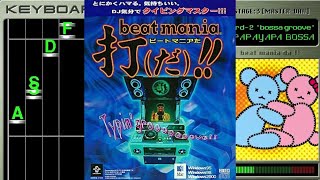 ビートマニアタイピング「beatmania打(だ)!!」 全曲プレイクリア