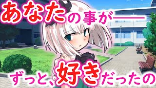 【ゆっくり茶番劇】妖夢さんにホワイトデーのチョコを渡すつもりが！？