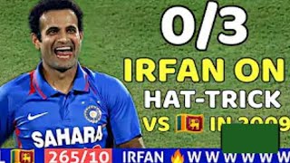 IND vs Sri Lanka  old Highlights 4th Match l India vs Sri Lanka superhit match l #cricket
