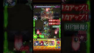 [モンスト]キラ\u0026ラクスでヴィーラをワンパン #モンスト #モンストワンパン #ワンパン #モンスターストライク #ガンダム #shorts