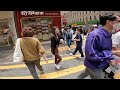 [4K] Walking Hong Kong Streets: Cameron Road